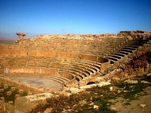 Collisium Vestiges / Ruines