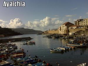 El kala ex la cale algerie Front de mer