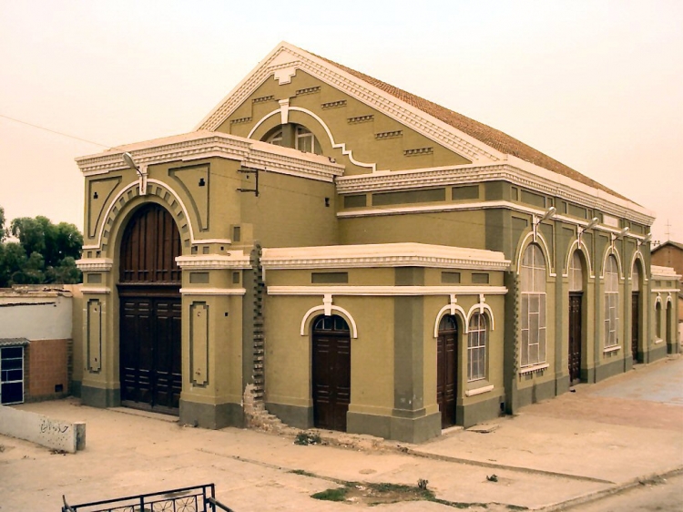 La salle des fêtes Villes