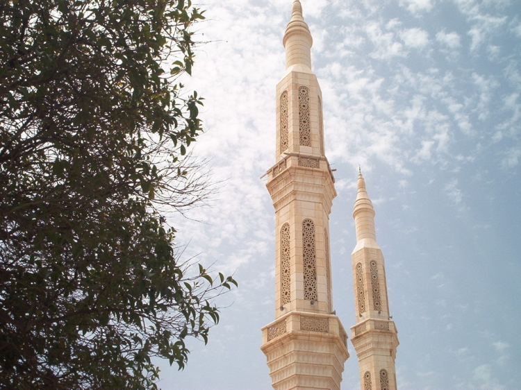 Minarets Minarets
