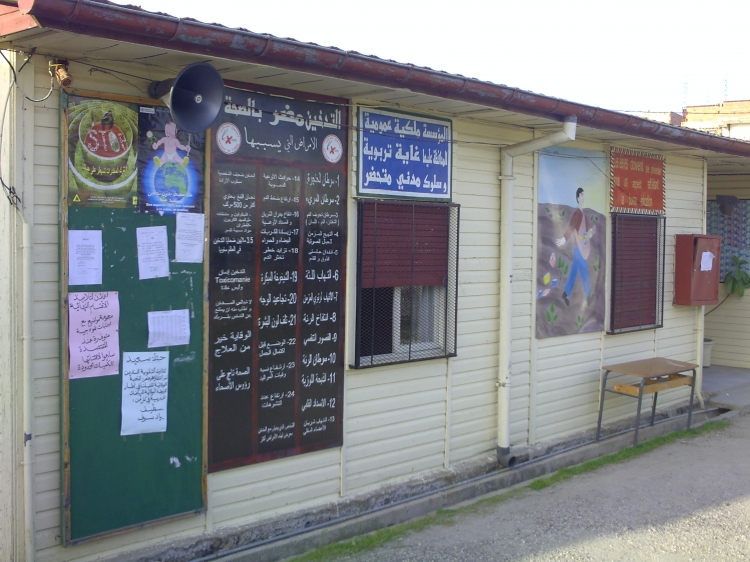 Lycée de fréha Vos créations
