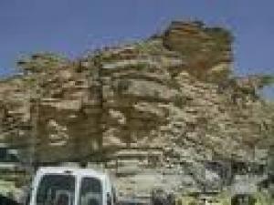 Djellal chechar khenchela algerie Montagnes