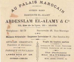 Alger palais Marocain Abdesselem el alamy