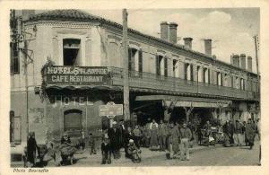 Hotel atlantide boghari