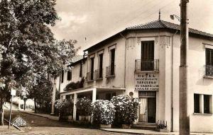 Hotel suisse yakouren