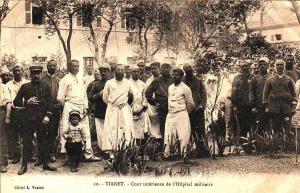 Hopital tiaret courInt