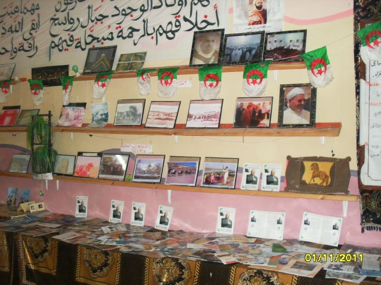 Office local de tourisme sidi hosni Orchidées