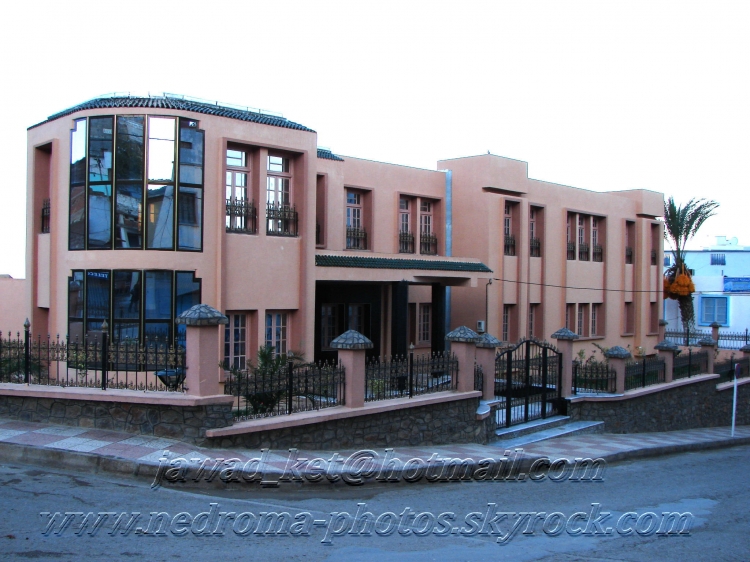 NEDROMA  nouvelle bibliothèque Bibliothèques