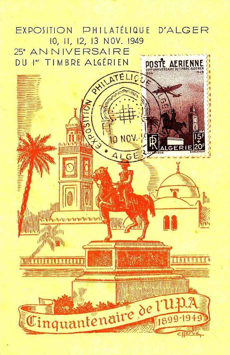 Upa 1949 Exposition Philatélique d'Alger 10 au 13 novembre 1949