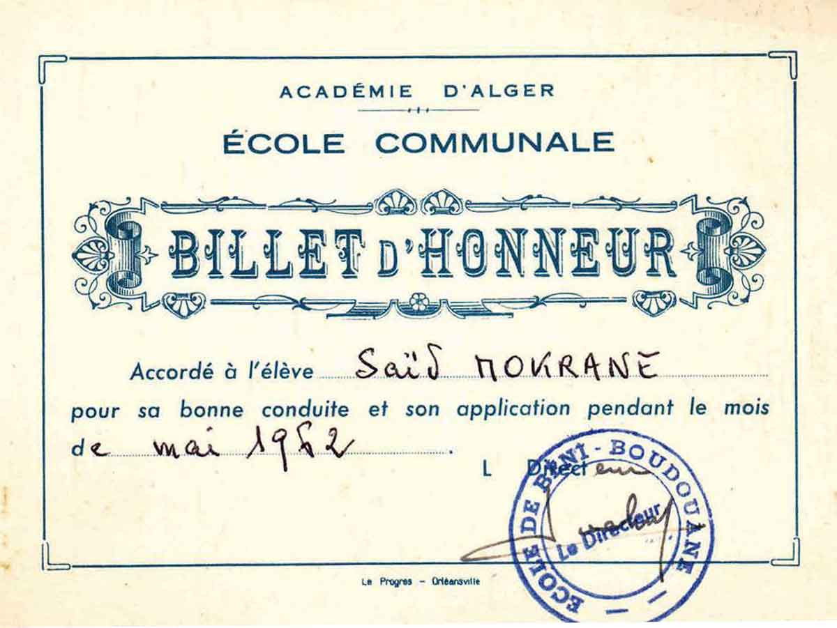 Billet d'Honneur ecole communale Académie d4alger