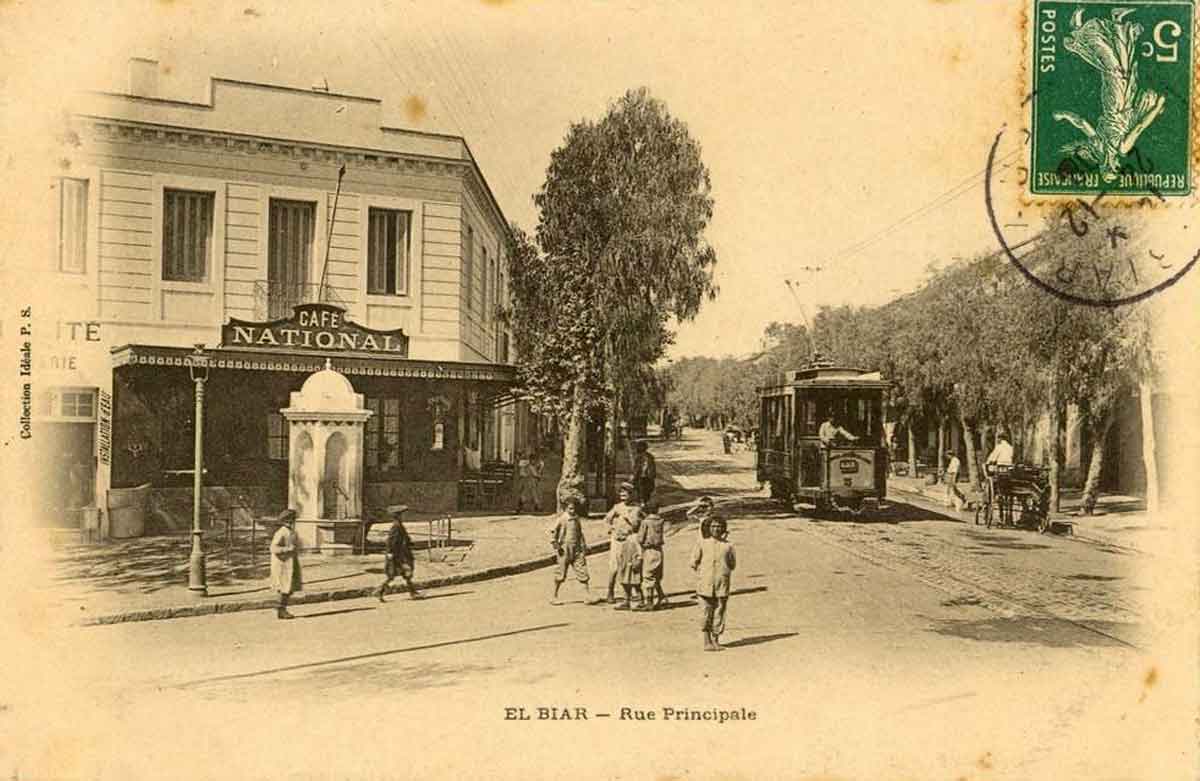 Cafe national ElBiar