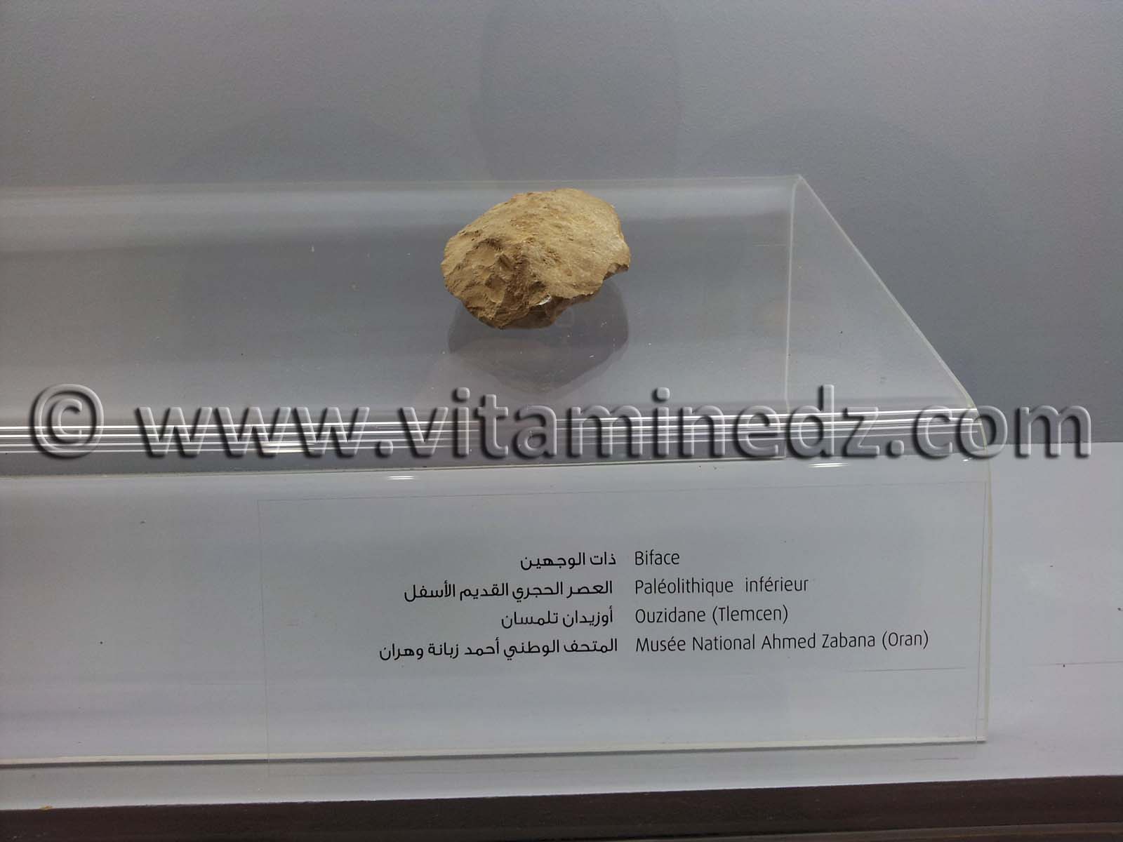 Biface paléolithique inférieur, Ouzidan Tlemcen (Musée Ahmed Zabana - Oran)