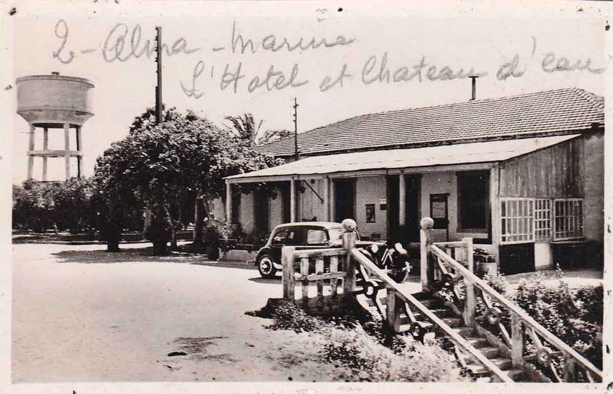 Lalma-marine (Boudouaou) hotel chateu d'eau