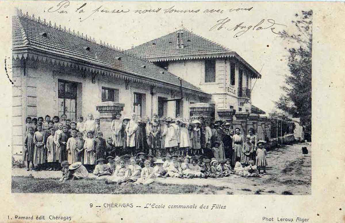 Lycee benAknoun face