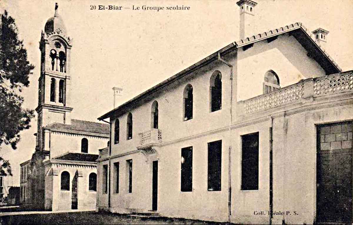 ElBiar ecole