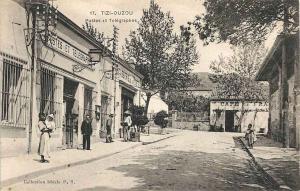 Poste tizi-ouzou