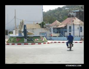 Centre de Marsa Ben Mhidi