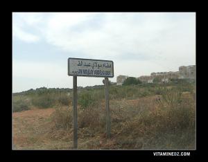 Village Mqam Moulay Abdelkader sur les hauteurs de Marsa BenMhidi