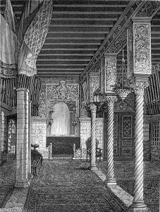 La salle des trophées au palais de Constantine.