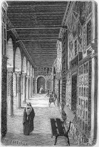 Galerie du Kiosque du palais de Constantine