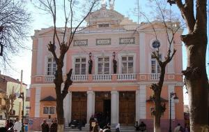 Le théâtre de Sétif