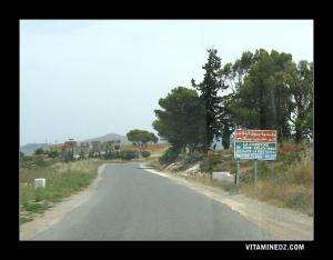 Entrée de la commune de Souk Etlata