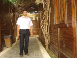 Université d'été 2009