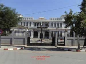 EL HARROUCH VILLE SIEGE DE LA DAIRA