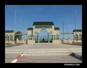 Cimetière des martyrs à Maghnia