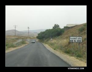 Entrée Bab El Assa par Msirda Fouaga