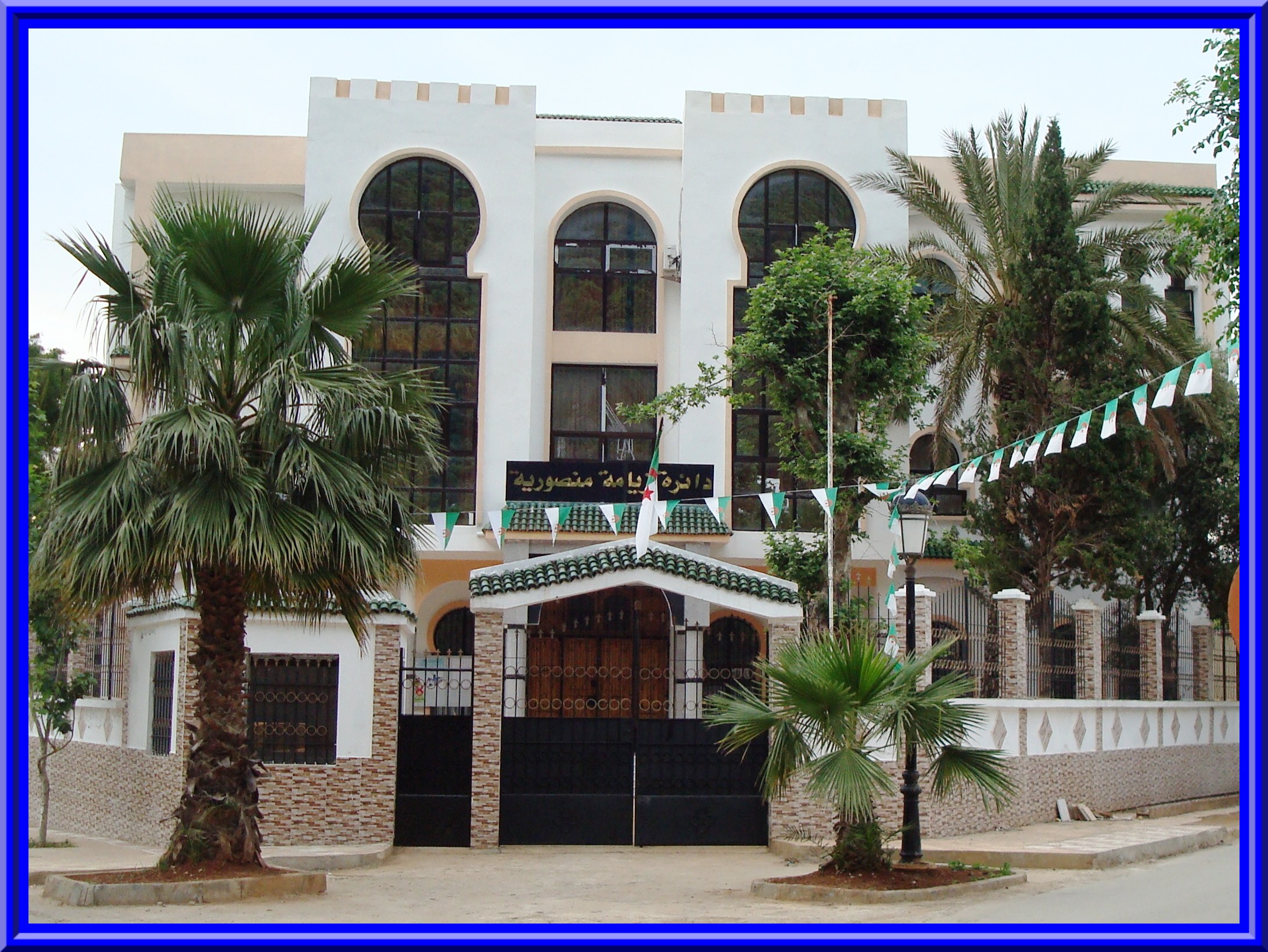 Daira de Ziama-Mansouriah