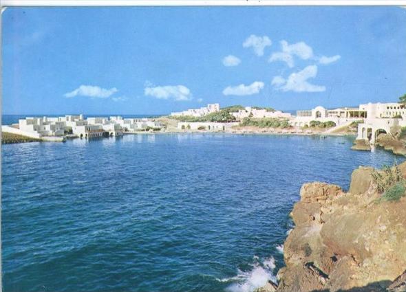 Alger Village Touristique TBE