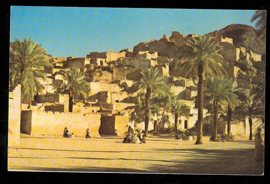 ALGERIE ALGER  DJANET  GM V en 1970