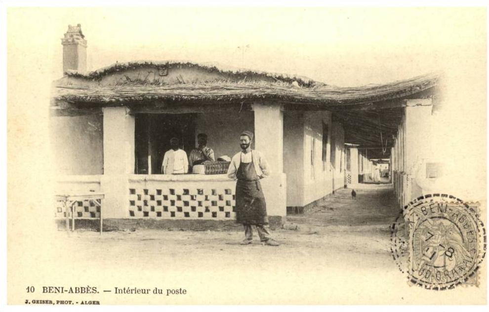 BENI ABBES  Intérieur du poste