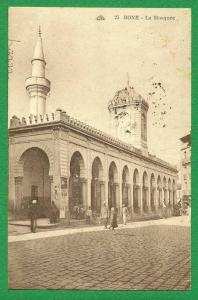 cpa  Algérie  BONE  la Mosquée       .............LMJ19