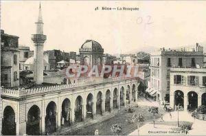 CPA Bone La Mosquee