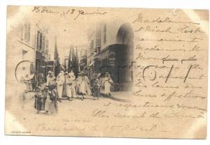 Annaba ou Bône (Algérie) Défilé dans les rues lors de la Fête arabe env 1907(animé).