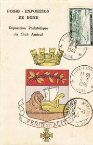 FOIRE-EXPOSITION DE BÔNE ANNABA ALGERIE EXPOSITION PHILATELIQUE MARCOPHILIE CLUB TIMBRES 1949