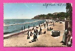 Bone - La Place Saint-Cloud - Animée - 1956 - ALEXANDRE SIRECKY