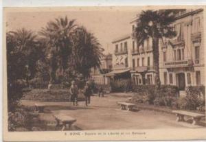 8 BONE  SQUARE DE LA LIBERT2