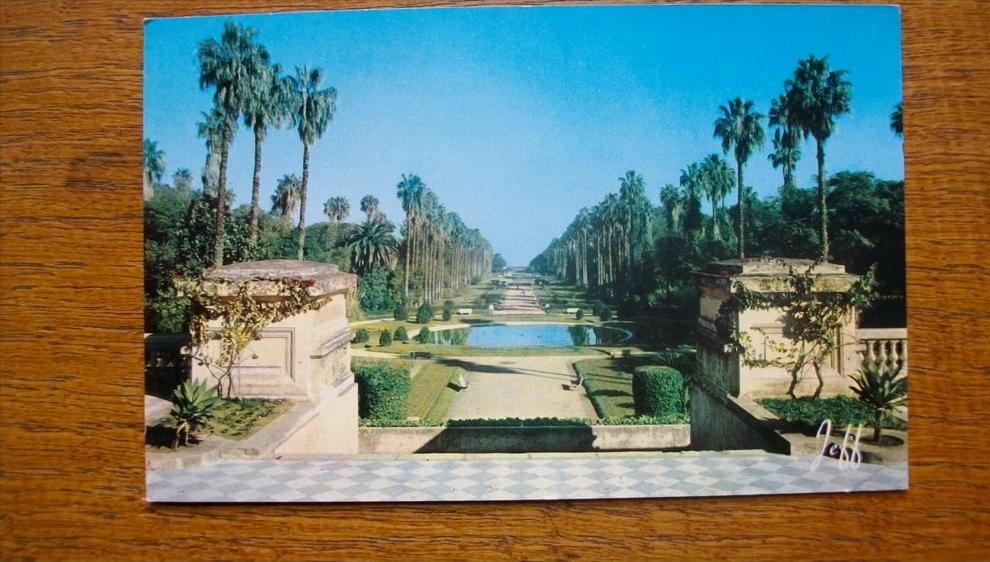 le jardin d'essai en 1963