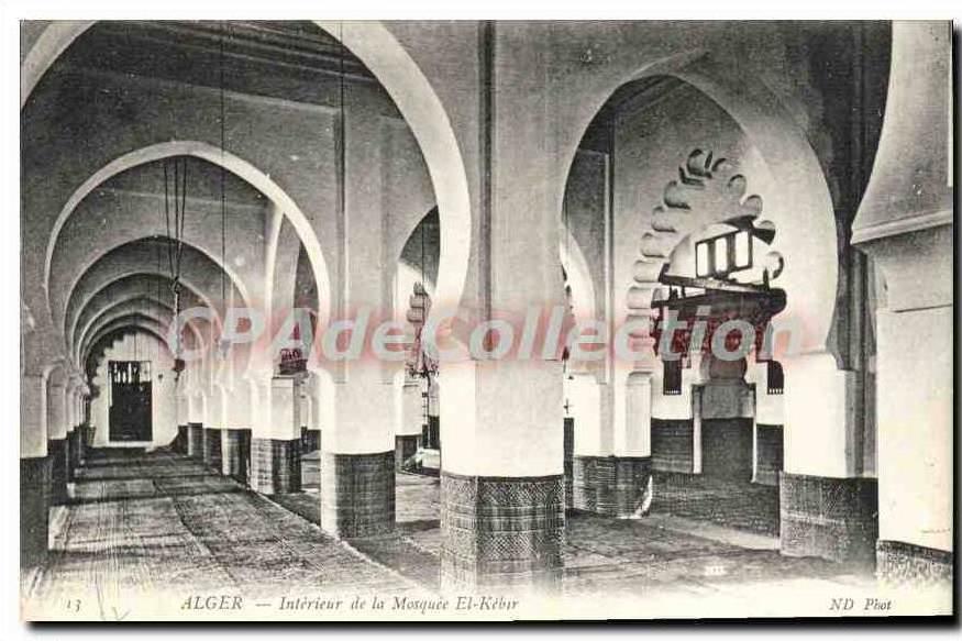 CPA Alger Interieur De La Mosquee El Kebir