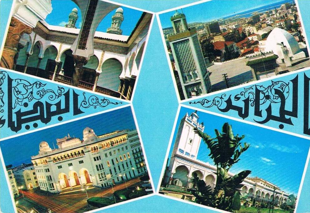 ALGER LA BLANCHE - Intérieur Mauresque / Vue générale / La Grande Poste / La Grande Mosquée - 2 scans