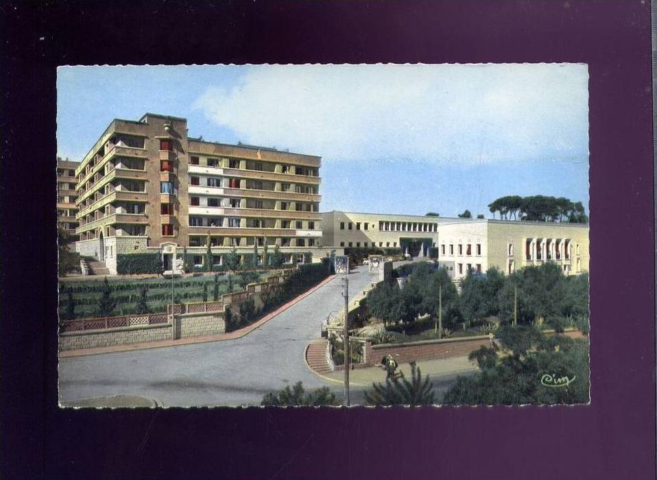 CP (Alg.) Alger - Quartier des Gardes Mobiles