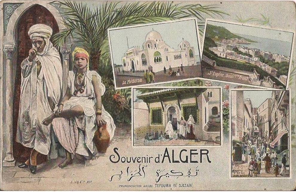 ALGERIE SOUVENIR D'ALGER MULTIVUE ET ANIMEE