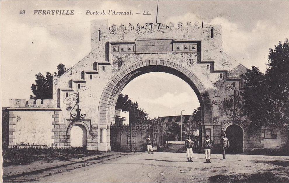FERRYVILLE - Porte de l'Arsenal , Algeria , 00-10s