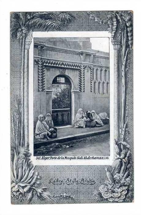 alger (cadre style arabe) porte de la mosquee abderhaman