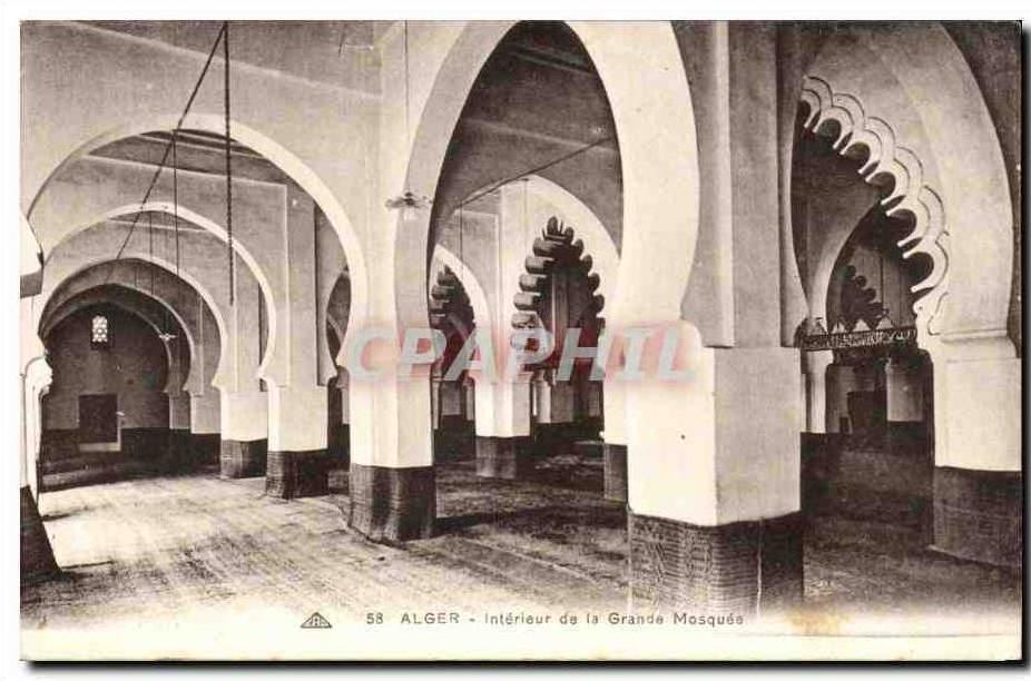 CPA Alger Interieur de la Grande Mosquee Algerie