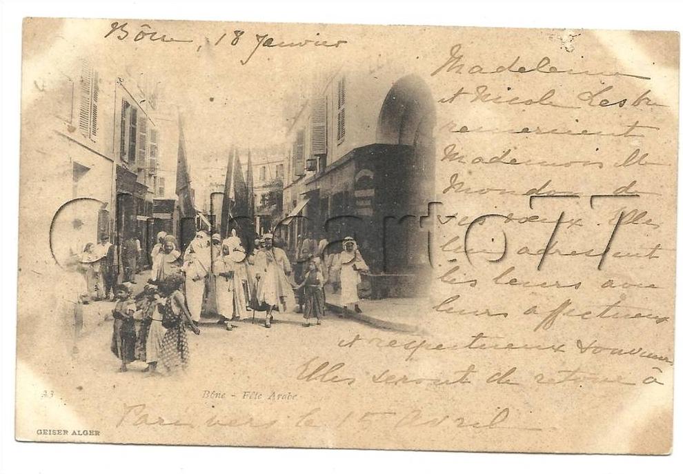 Annaba ou Bône (Algérie) Défilé dans les rues lors de la Fête arabe env 1907(animé).