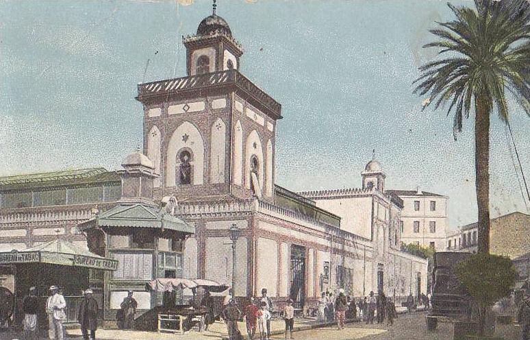 BONE / LE MARCHE ARABE / AQUAPHOTO N 4